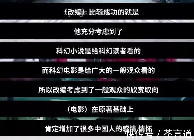 乾坤未定,你我如何成為逆襲黑馬? 乾坤未定,你我如何成為逆襲黑馬?