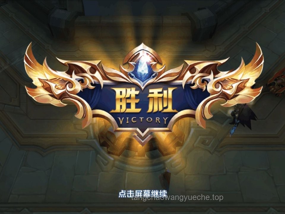 王者榮耀:如何從挫敗到榮耀,又能怎樣持續(xù)精進(jìn)? 王者榮耀:如何從挫敗到榮耀,又能怎樣持續(xù)精進(jìn)?