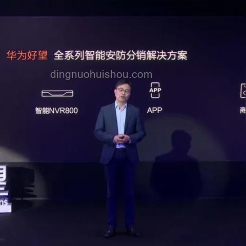 2025年AI驅(qū)動(dòng)的醫(yī)療健康革新趨勢(shì) 2025年AI驅(qū)動(dòng)的醫(yī)療健康革新趨勢(shì)