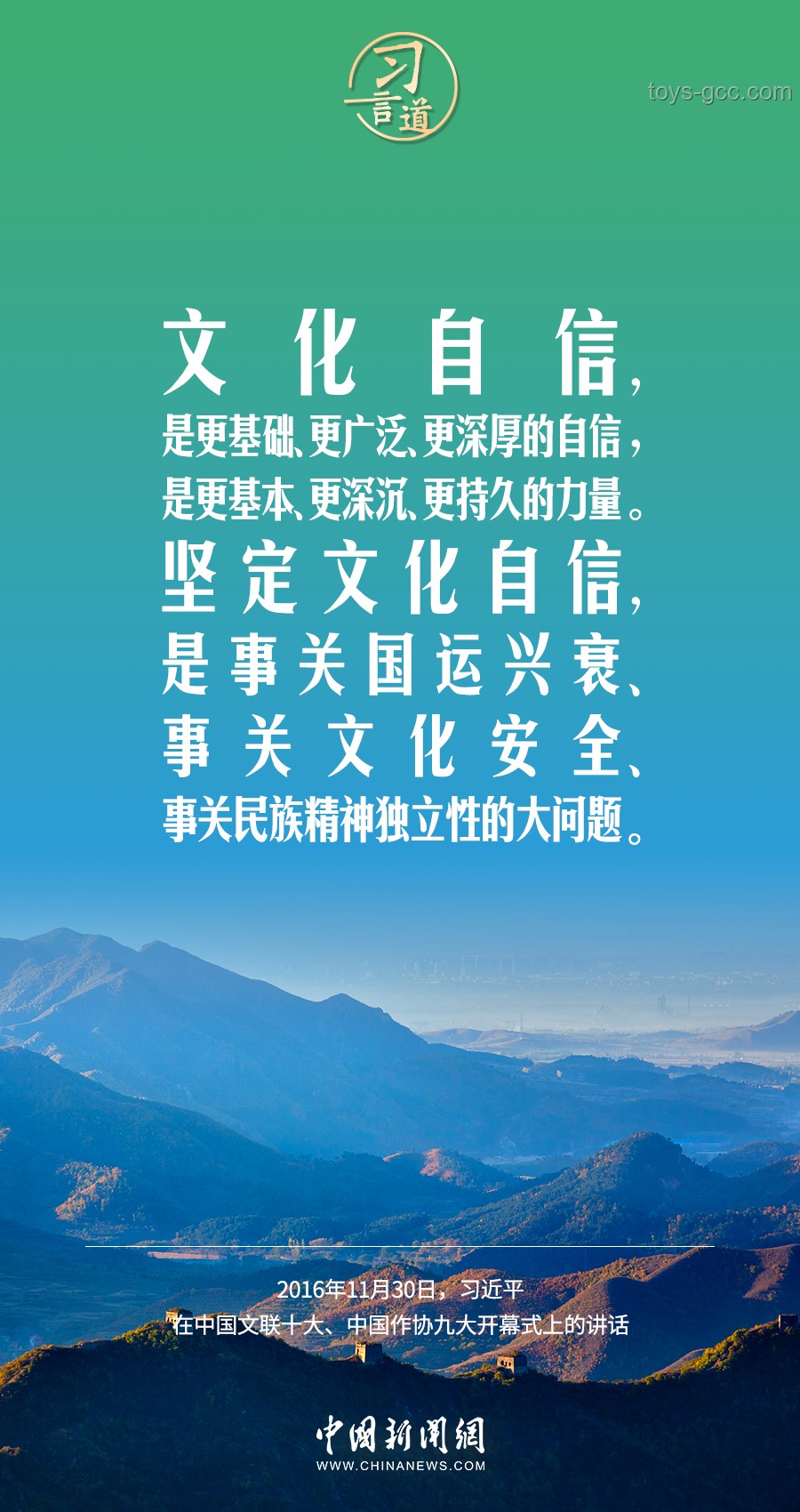 你一直堅(jiān)持熱愛(ài)的事情如何持久?堅(jiān)持之道解析 你一直堅(jiān)持熱愛(ài)的事情如何持久?堅(jiān)持之道解析