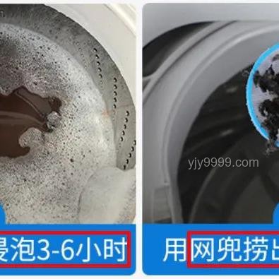 618洗衣機(jī)推薦指南,挑對家電享輕松生活 618洗衣機(jī)推薦指南,挑對家電享輕松生活
