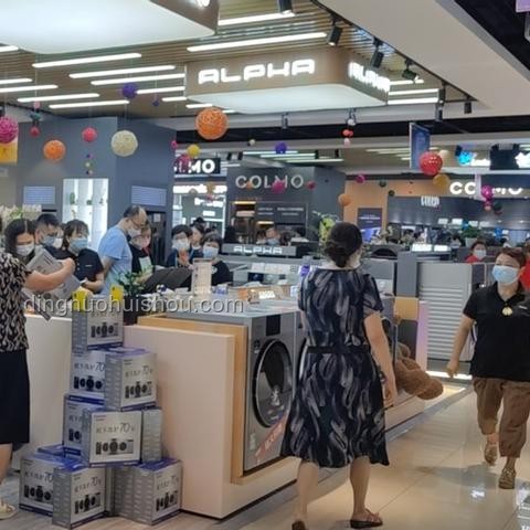 618洗衣機(jī)精選推薦:專業(yè)分析助您明智選購 618洗衣機(jī)精選推薦:專業(yè)分析助您明智選購