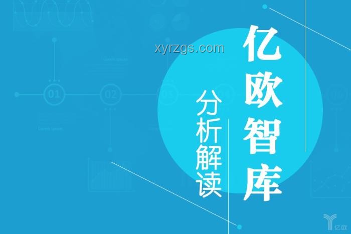 1.5億能否助力大廠重塑命運(yùn)？