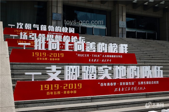 標(biāo)題:不負(fù)青春韶華,我在奮斗中綻放? 標(biāo)題:不負(fù)青春韶華,我在奮斗中綻放?