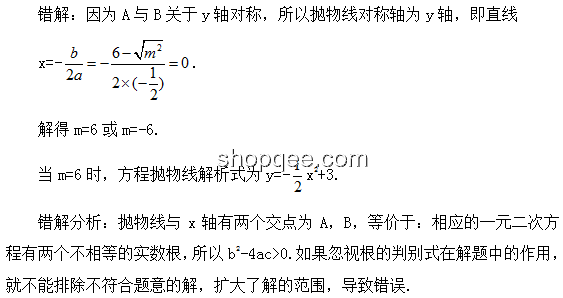 被全國(guó)一卷數(shù)學(xué)大題“難倒”后的創(chuàng)新覺(jué)醒, 數(shù)學(xué)思維跨界革新