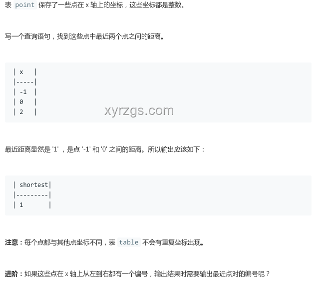 學(xué)霸考完數(shù)學(xué)直呼太簡單：估分140的秘籍