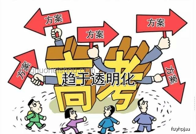 女生考完數(shù)學(xué)喊話:如何高效備考應(yīng)對難題挑戰(zhàn) 女生考完數(shù)學(xué)喊話:如何高效備考應(yīng)對難題挑戰(zhàn)