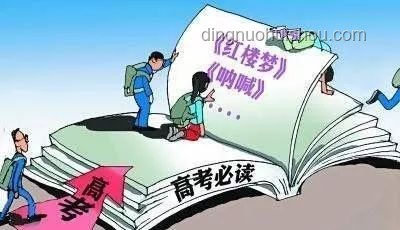 如何從唐尚珺的高考經(jīng)歷中汲取動力,有效應(yīng)對考試焦慮 如何從唐尚珺的高考經(jīng)歷中汲取動力,有效應(yīng)對考試焦慮