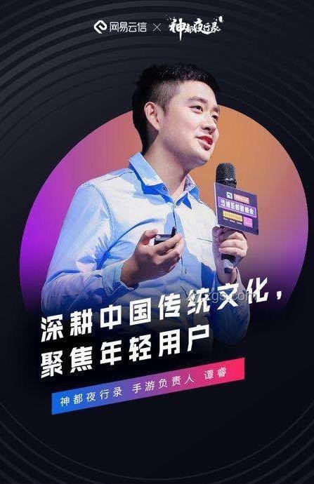 王思聰效應(yīng):娛樂跨界創(chuàng)新社交新風(fēng)尚,解鎖粉絲經(jīng)濟新玩法 王思聰效應(yīng):娛樂跨界創(chuàng)新社交新風(fēng)尚,解鎖粉絲經(jīng)濟新玩法