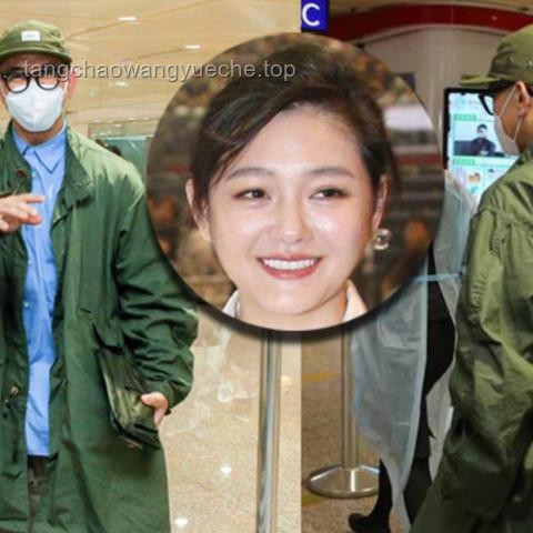 暑假團(tuán)圓記：汪小菲分享子女回京相聚的溫馨時(shí)光