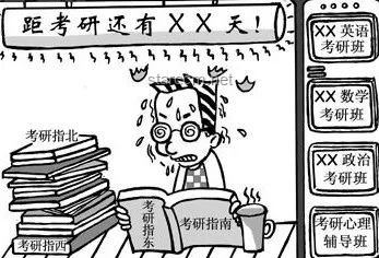 I人與E人考生走出考場(chǎng)的反差解析 I人與E人考生走出考場(chǎng)的反差解析