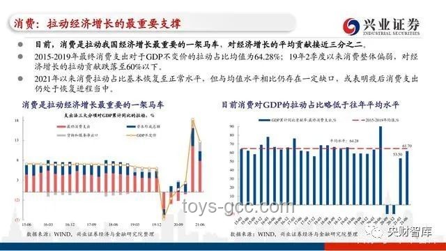 特朗普的陽(yáng)謀：制造業(yè)戰(zhàn)略轉(zhuǎn)向與行業(yè)變革