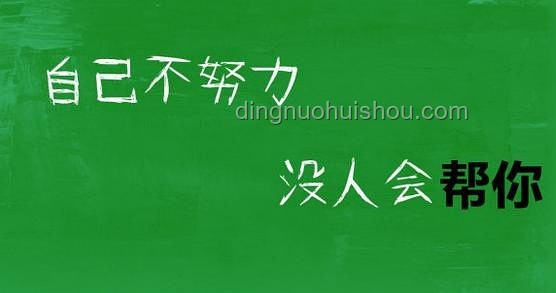 你一直堅(jiān)持熱愛的事情是什么?如何長久堅(jiān)持? 你一直堅(jiān)持熱愛的事情是什么?如何長久堅(jiān)持?