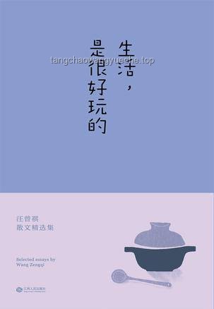 你一直堅持熱愛的事情是什么?如何長久堅持熱愛,超實用指南 你一直堅持熱愛的事情是什么?如何長久堅持熱愛,超實用指南