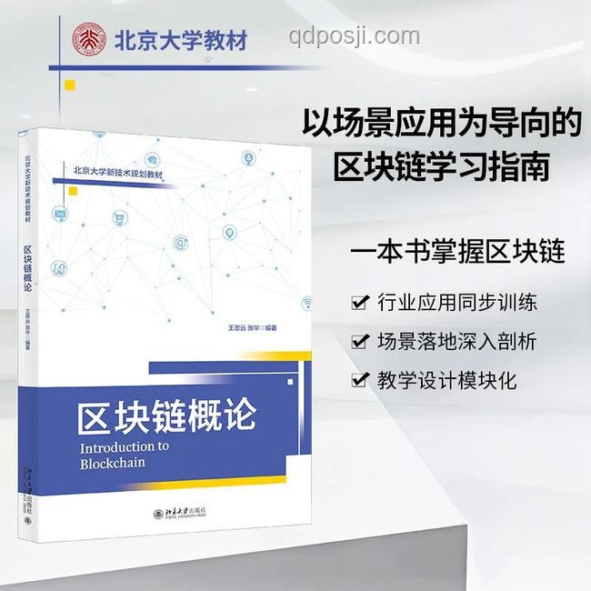 全合成的意義是什么？解析與應(yīng)用價(jià)值