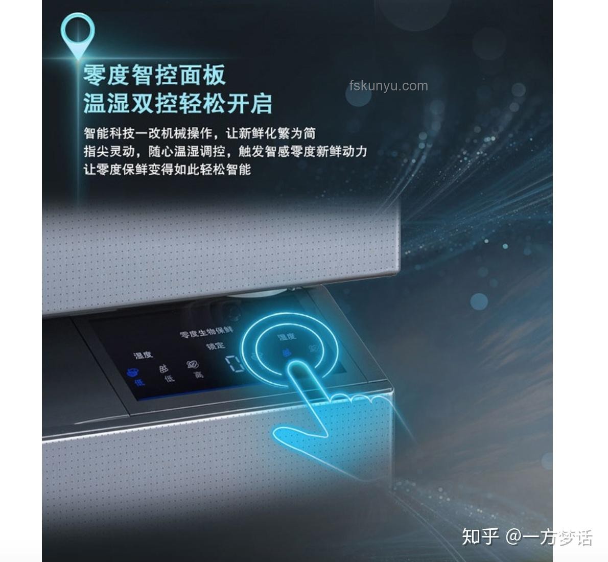 618家電選購指南,打造智慧生活 618家電選購指南,打造智慧生活