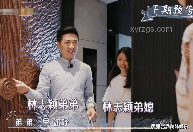 洪堯演繹薛芳菲前夫哥的心路歷程??,成長,感悟,演技挑戰(zhàn),情感共鳴 洪堯演繹薛芳菲前夫哥的心路歷程??,成長,感悟,演技挑戰(zhàn),情感共鳴
