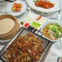 濟南烤鴨店陪考停業(yè)告示背后的餐飲行業(yè)洞察 濟南烤鴨店陪考停業(yè)告示背后的餐飲行業(yè)洞察