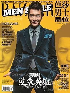 黃曉明新片撤檔背后的增重挑戰(zhàn)與感悟??,努力,挑戰(zhàn),成長,共鳴 黃曉明新片撤檔背后的增重挑戰(zhàn)與感悟??,努力,挑戰(zhàn),成長,共鳴