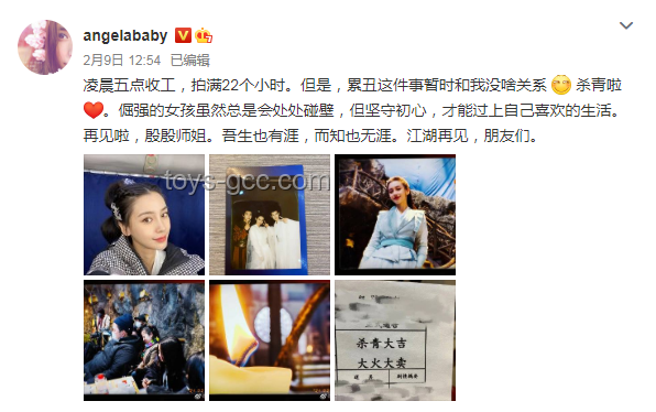 黃曉明新片撤檔背后的增重挑戰(zhàn)與感悟??,努力,挑戰(zhàn),成長,共鳴 黃曉明新片撤檔背后的增重挑戰(zhàn)與感悟??,努力,挑戰(zhàn),成長,共鳴