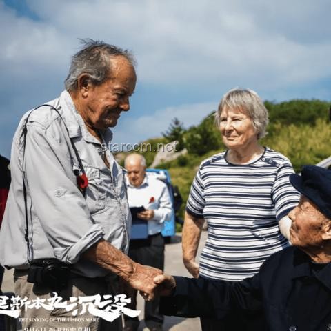 方勵(lì)傾家蕩產(chǎn)拍《里斯本丸沉沒》,值不值?影響幾何? 方勵(lì)傾家蕩產(chǎn)拍《里斯本丸沉沒》,值不值?影響幾何?