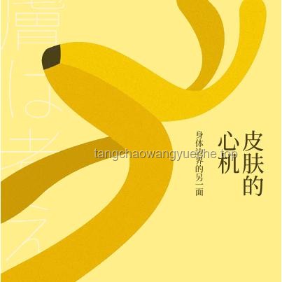 教育新趨勢:共情教育興起,與孩子“站在一起”成關(guān)鍵 教育新趨勢:共情教育興起,與孩子“站在一起”成關(guān)鍵