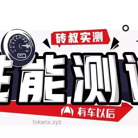 智能家居的理想態(tài)與中國品牌的突破之旅???? 智能家居的理想態(tài)與中國品牌的突破之旅????