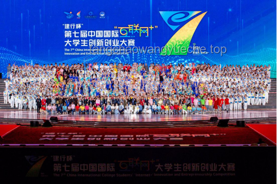 奧運奇跡:跨界創(chuàng)新成就時代之巔 奧運奇跡:跨界創(chuàng)新成就時代之巔