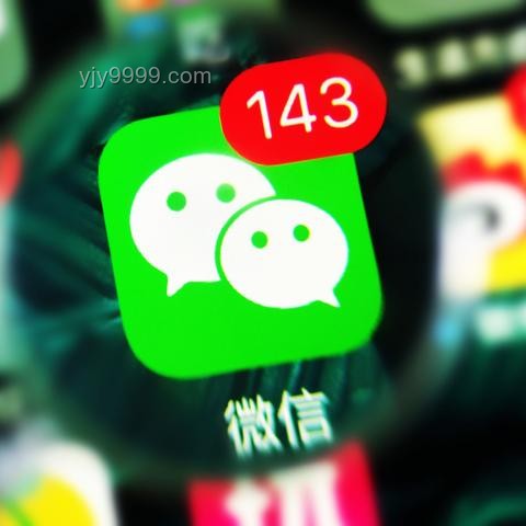 微信新功能體驗記！網(wǎng)友直呼：急需改進的點在這里