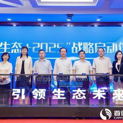 2025高考作文題直擊,四川卷讓我又愛又恨!??,挑戰(zhàn),成長,感悟,策略 2025高考作文題直擊,四川卷讓我又愛又恨!??,挑戰(zhàn),成長,感悟,策略