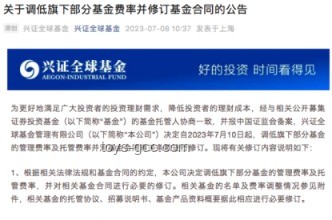 瓦格納集團(tuán)撤軍指南:步驟與影響分析 瓦格納集團(tuán)撤軍指南:步驟與影響分析