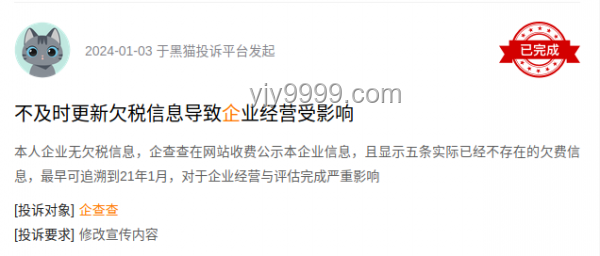 Lululemon股價暴跌,背后隱憂何在? Lululemon股價暴跌,背后隱憂何在?