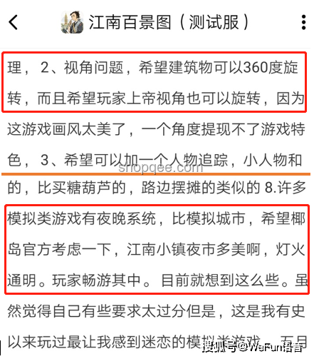 你從未見過的高考第一視角備考攻略 你從未見過的高考第一視角備考攻略