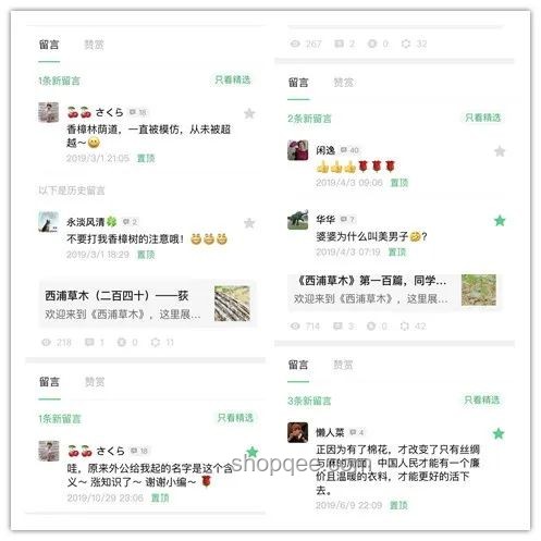你從未見過的高考第一視角備考攻略 你從未見過的高考第一視角備考攻略