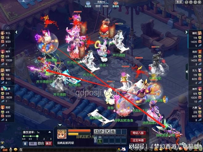 BLG大師賽首戰(zhàn)對陣TL：勝利啟航，劍指冠軍