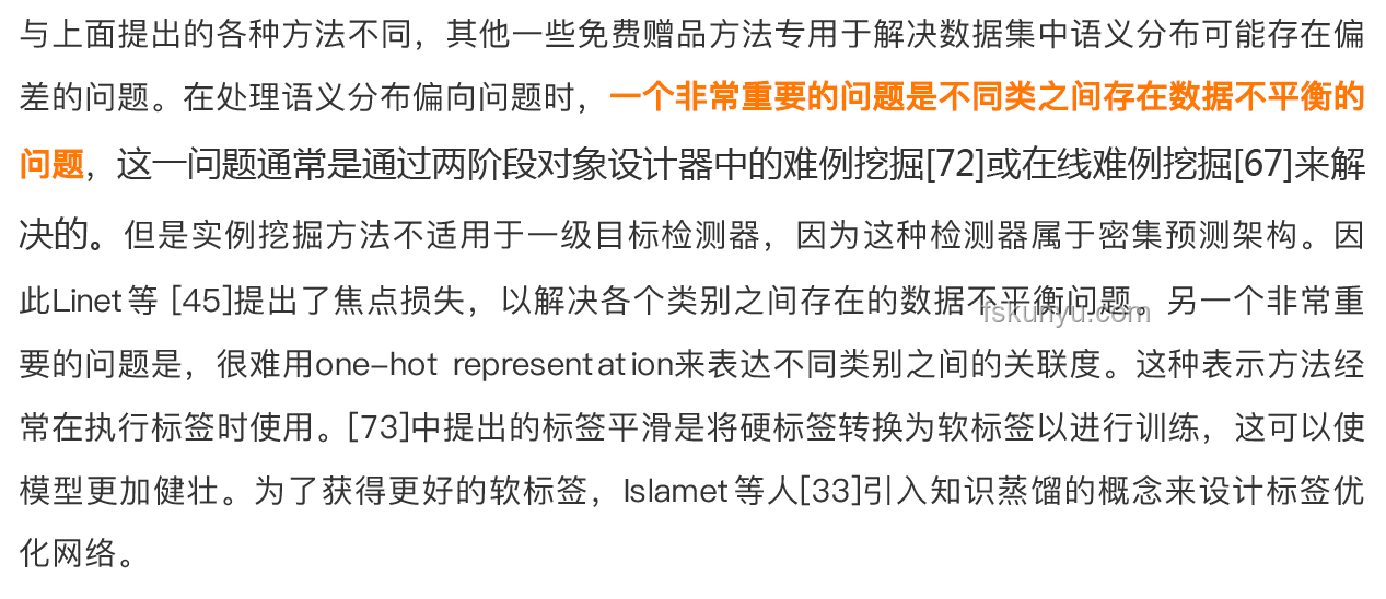 2025高考作文解讀差異:摸不著頭腦VS豁然清醒 2025高考作文解讀差異:摸不著頭腦VS豁然清醒