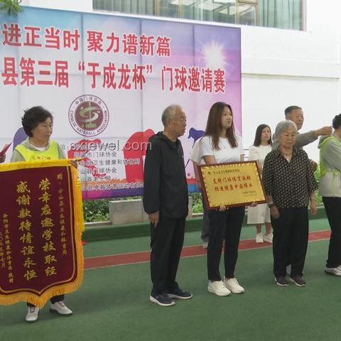 2023年法網(wǎng)男單決賽技戰(zhàn)術(shù)分析案例研究 2023年法網(wǎng)男單決賽技戰(zhàn)術(shù)分析案例研究