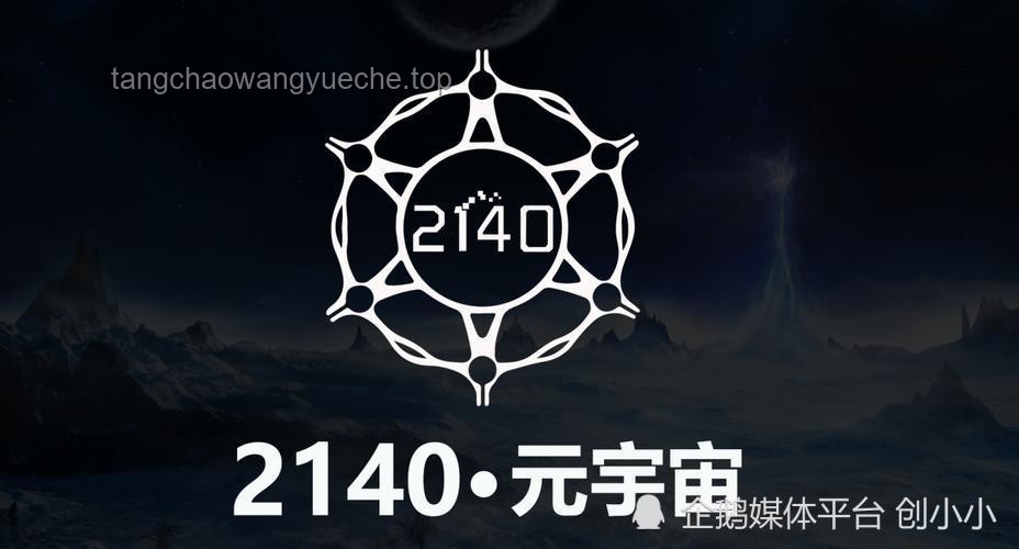 aespa靈感激發(fā):元宇宙K-Pop創(chuàng)新紀(jì)元,跨界重塑未來(lái) aespa靈感激發(fā):元宇宙K-Pop創(chuàng)新紀(jì)元,跨界重塑未來(lái)