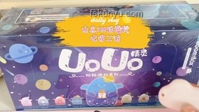 Labubu聯(lián)名款炒至天價(jià),我的收藏之路大起底?? Labubu聯(lián)名款炒至天價(jià),我的收藏之路大起底??