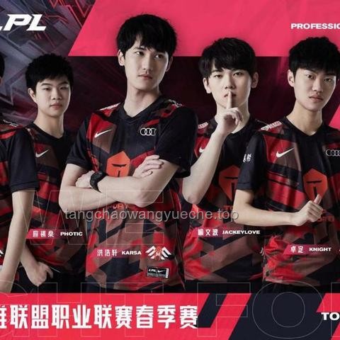 TES vs WE:電競戰(zhàn)場的創(chuàng)新戰(zhàn)術(shù)與跨界思維碰撞 TES vs WE:電競戰(zhàn)場的創(chuàng)新戰(zhàn)術(shù)與跨界思維碰撞