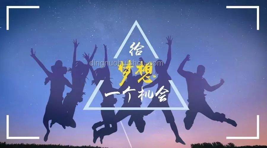 女生考完英語自信爆棚：985夢(mèng)想觸手可及