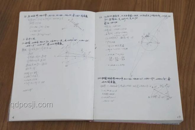女生考完英語自信對比:輕松拿捏與985穩(wěn)進 女生考完英語自信對比:輕松拿捏與985穩(wěn)進