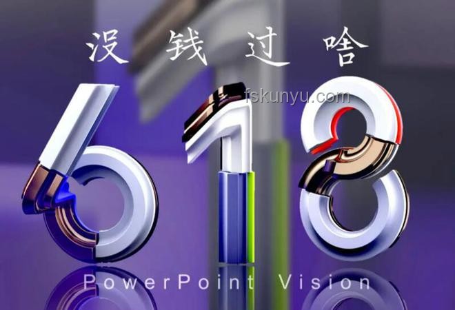 618護眼燈選購行業(yè)深度洞察 618護眼燈選購行業(yè)深度洞察