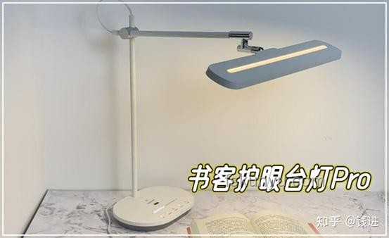 618護眼燈選購行業(yè)深度洞察 618護眼燈選購行業(yè)深度洞察