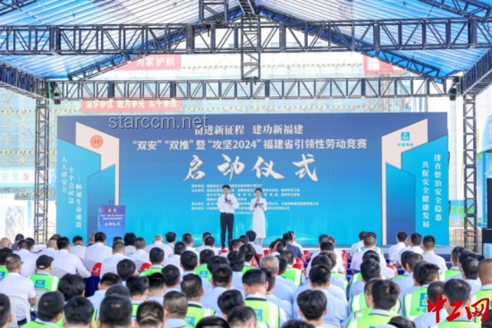 一年一度清涼大賽:透視“清涼經(jīng)濟(jì)”的崛起與機(jī)遇 一年一度清涼大賽:透視“清涼經(jīng)濟(jì)”的崛起與機(jī)遇