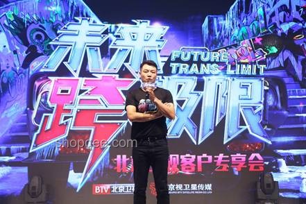 全民演繹挑戰(zhàn):如何引領(lǐng)未來娛樂新風(fēng)尚 全民演繹挑戰(zhàn):如何引領(lǐng)未來娛樂新風(fēng)尚