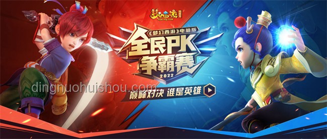 全民演繹挑戰(zhàn):如何參與并享受其中的樂趣 全民演繹挑戰(zhàn):如何參與并享受其中的樂趣
