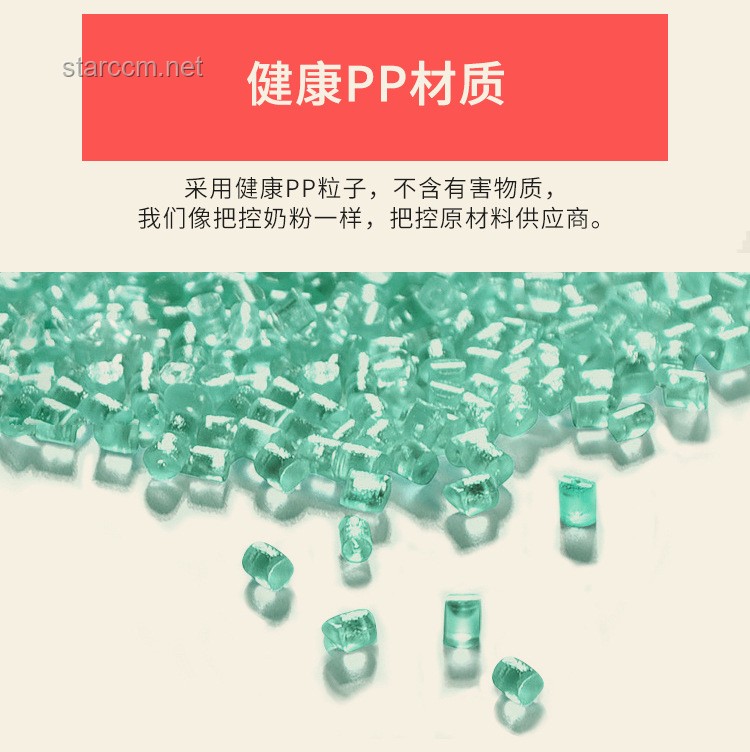 "Right Now"越南鼓版音樂流行現(xiàn)象分析
