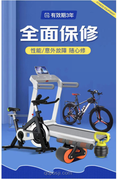 618智選洗烘新紀元，跨界創(chuàng)新洗護方案