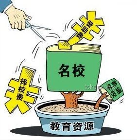 高考后新篇章:以考生視角解鎖家庭創(chuàng)新休息法 高考后新篇章:以考生視角解鎖家庭創(chuàng)新休息法